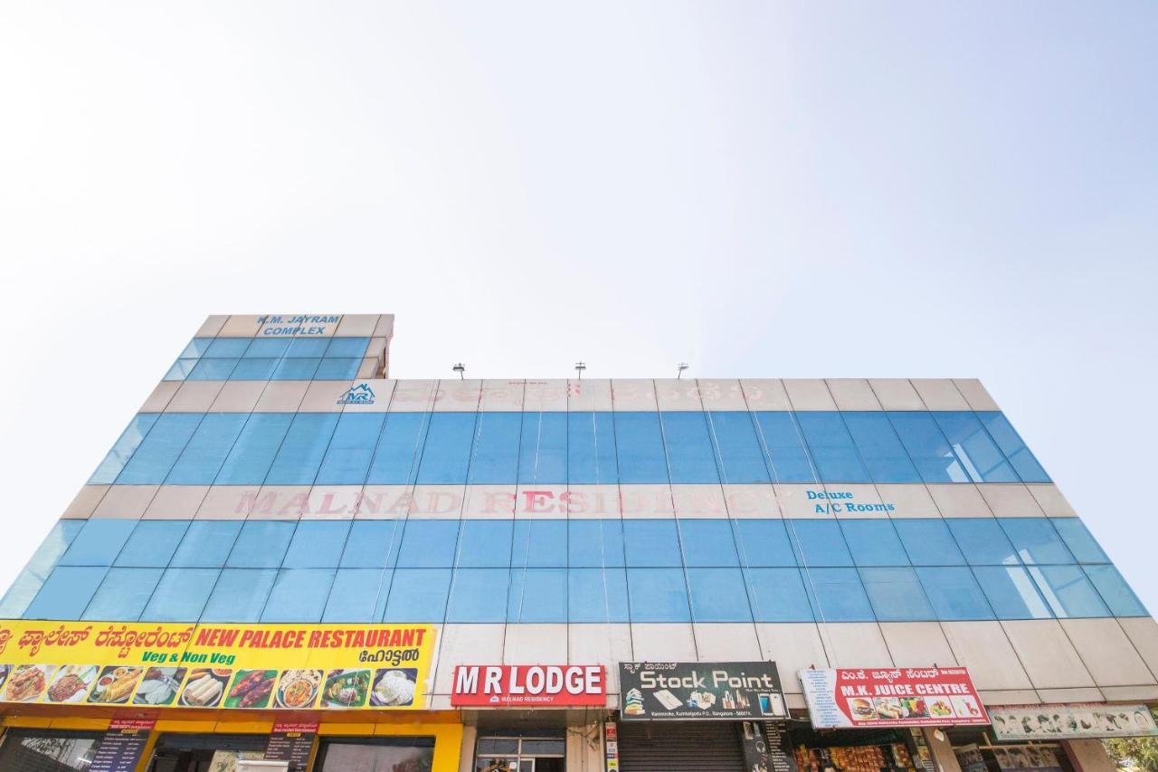Oyo 68852 M.R Lodge Bangalore Exterior photo